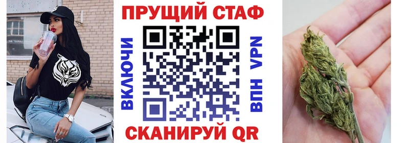 Мефедрон Липки