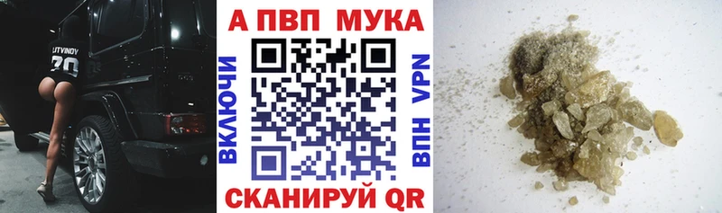 Alfa_PVP СК  Липки 
