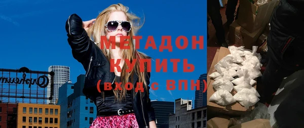бутират Алзамай