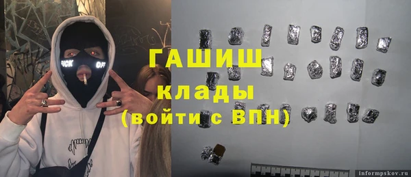 мяу мяу мука Алексеевка