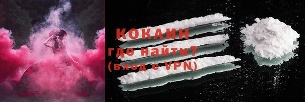 мяу мяу мука Алексеевка