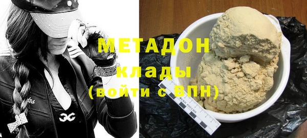 мяу мяу мука Алексеевка