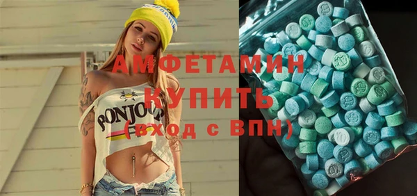мяу мяу мука Алексеевка