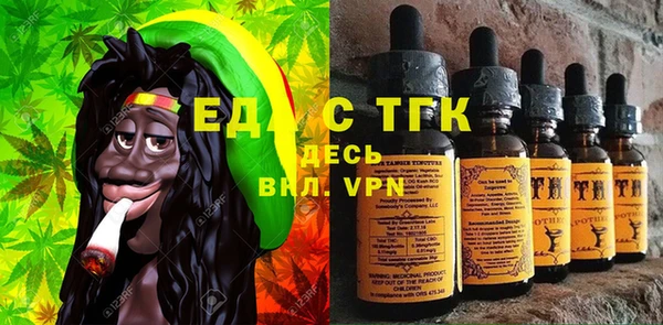 мяу мяу мука Алексеевка