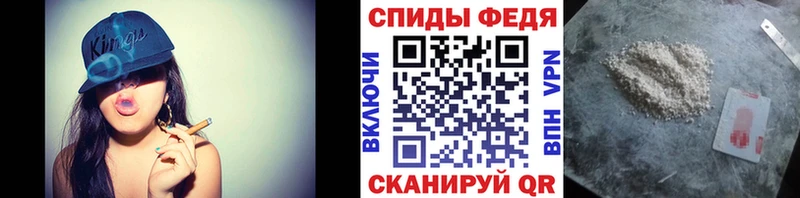 OMG онион  Липки  Метамфетамин винт  что такое наркотик 