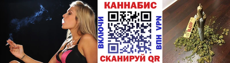 Конопля гибрид купить наркоту Липки